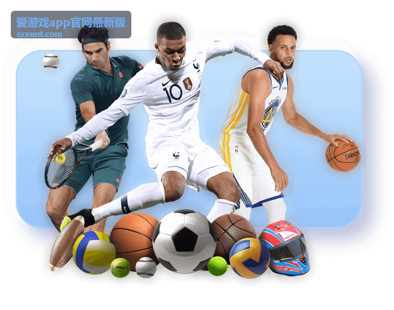 爱游戏app官网最新版高速下载引擎示意图